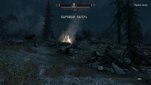 Elder Scrolls V: Skyrim, The - Даэдрический сет за минимальное кол-во игровых дней (часть 1)